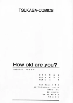 Page 170 of How Old Are You?