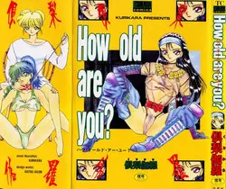 Download How Old Are You?