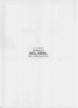 Page 34 of Chitanda Eru no Sainan | Chitanda Eru's Calamity