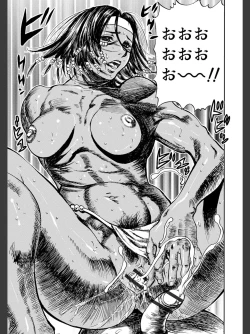 Page 221 of Hitozuma Tsuuhan