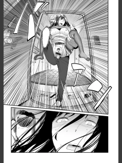 Page 97 of Hitozuma Tsuuhan