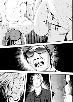 Page 46 of Nani ya Kono Vtuber!? 2| 啥呀、這個VTuber!?2～我是大物Youtuber的性奴隸 Peko!