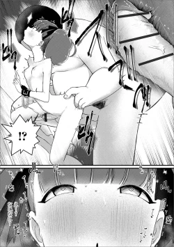 Page 98 of Gekkan Web Otoko no Ko-llection! S Vol. 69