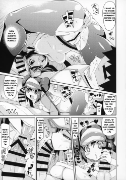 Page 4 of Toaru Hi no Mei Touko