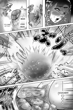 Page 19 of Benkei Honron