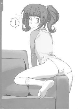 Page 13 of Enikki Recycle 7 no Omake Hon - Beat Angel