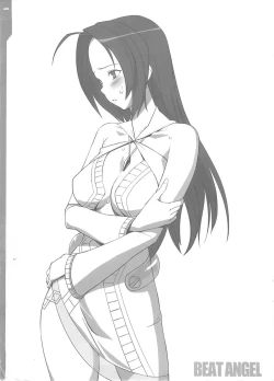 Page 1 of Enikki Recycle 7 no Omake Hon - Beat Angel