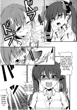 Page 13 of I Like Using Onee-sama!
