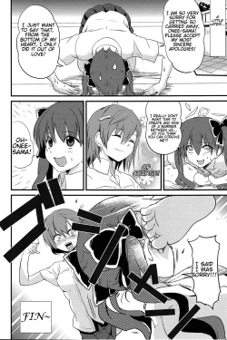 Page 20 of I Like Using Onee-sama!