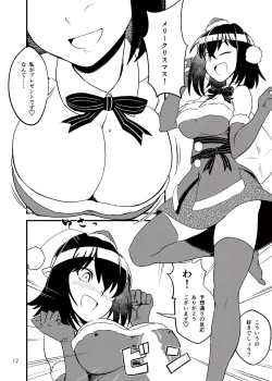 Page 14 of Warui Tengu no Onee-chan