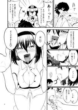 Page 6 of Warui Tengu no Onee-chan