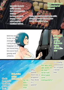 Page 4 of A married woman from a rich residential area