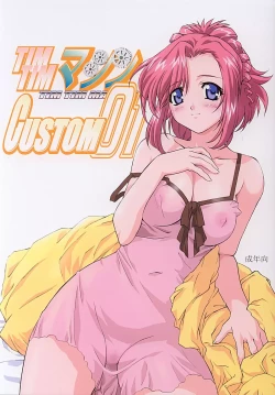 Page 1 of TIMTIM MACHINE CUSTOM 01