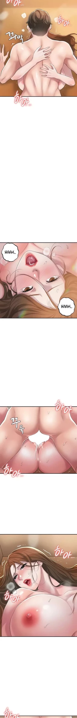 Page 105 of New TownCh.10/?