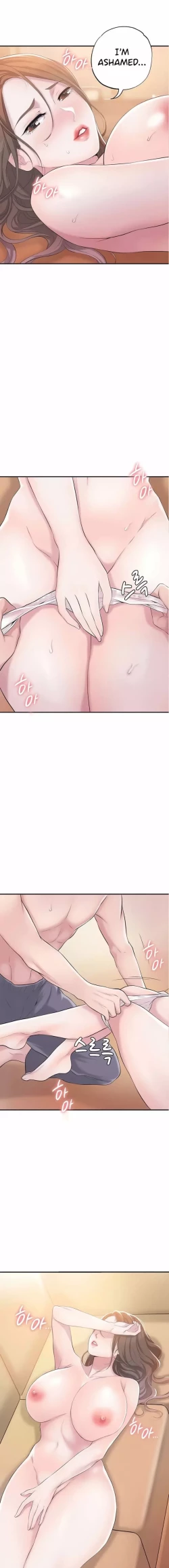 Page 92 of New TownCh.10/?