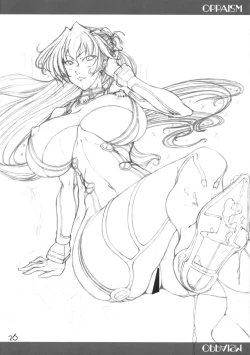 Page 25 of BBMM Extra