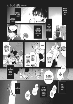 Page 1 of Onee-chan no Shiawase Amayakashi Keikaku | Big sister's Happy Spoiling