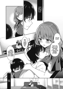 Page 6 of Onee-chan no Shiawase Amayakashi Keikaku | Big sister's Happy Spoiling