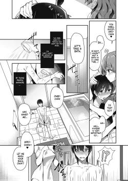 Page 7 of Onee-chan no Shiawase Amayakashi Keikaku | Big sister's Happy Spoiling