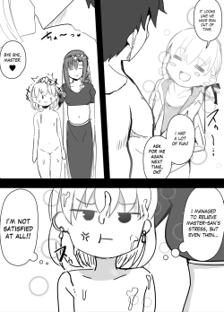 Page 13 of Kama VS Kama