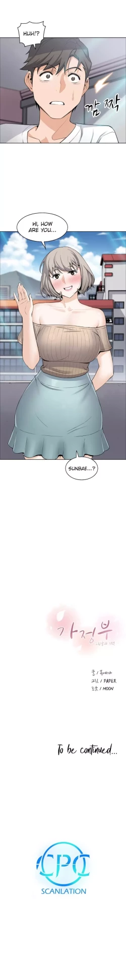 Page 186 of HousekeeperCh.30/49