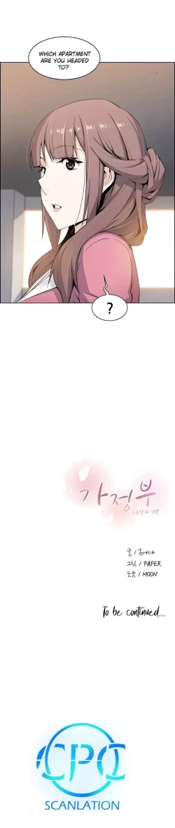 Page 203 of HousekeeperCh.30/49