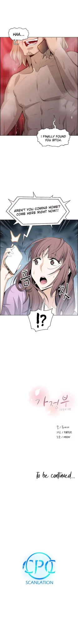 Page 213 of HousekeeperCh.30/49