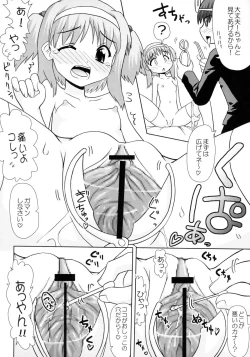 Page 9 of TH2 Chikku Factory