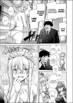 Page 123 of Hakoniwa ni Saku Mesu no Hana