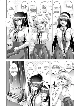 Page 12 of Hakoniwa ni Saku Mesu no Hana