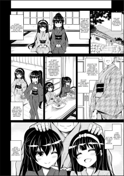 Page 136 of Hakoniwa ni Saku Mesu no Hana