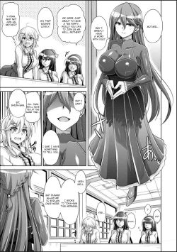Page 13 of Hakoniwa ni Saku Mesu no Hana