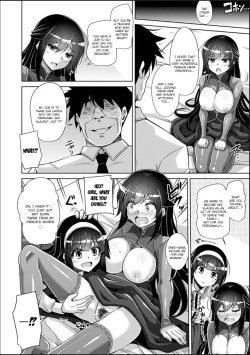 Page 144 of Hakoniwa ni Saku Mesu no Hana