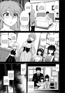 Page 161 of Hakoniwa ni Saku Mesu no Hana