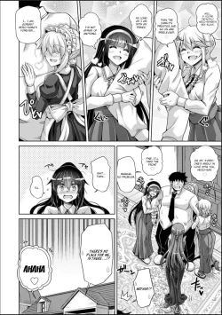 Page 182 of Hakoniwa ni Saku Mesu no Hana