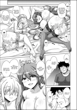 Page 183 of Hakoniwa ni Saku Mesu no Hana