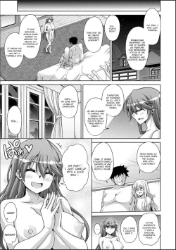 Page 195 of Hakoniwa ni Saku Mesu no Hana