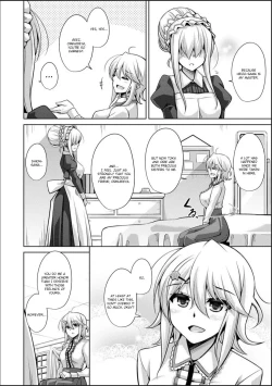 Page 30 of Hakoniwa ni Saku Mesu no Hana