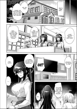 Page 46 of Hakoniwa ni Saku Mesu no Hana