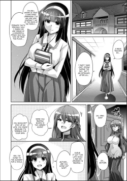 Page 48 of Hakoniwa ni Saku Mesu no Hana