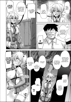 Page 80 of Hakoniwa ni Saku Mesu no Hana