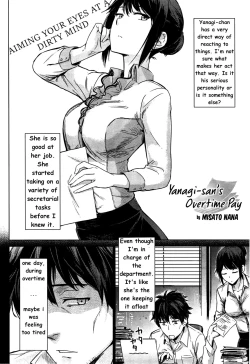 Page 2 of Yanagi-san no Zangyou Teate