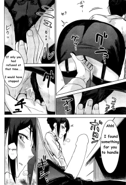 Page 6 of Yanagi-san no Zangyou Teate