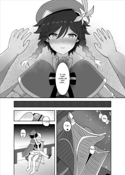 Page 11 of Tomoru Umi ni Kaze wa Fuku | Wind-Swept Lanterns At Sea