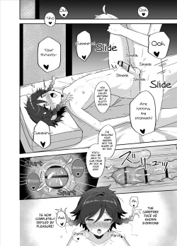 Page 19 of Tomoru Umi ni Kaze wa Fuku | Wind-Swept Lanterns At Sea