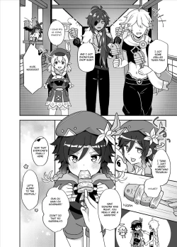 Page 3 of Tomoru Umi ni Kaze wa Fuku | Wind-Swept Lanterns At Sea