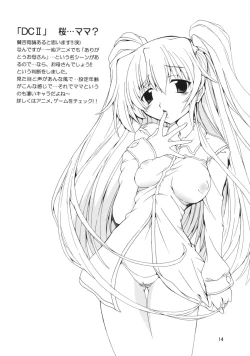 Page 13 of [NekoranbuMama