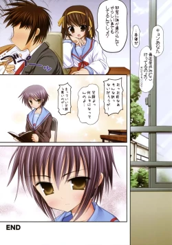 Page 20 of Nagato Yuki no Full Color bon