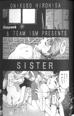 Page 131 of Sister