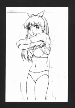 Page 168 of Imouto no Nihohi